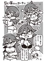 380395 B