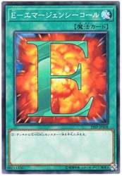 77851 B