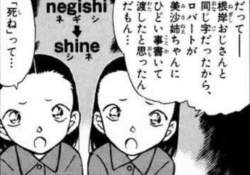 58071 B