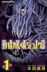 166262 B