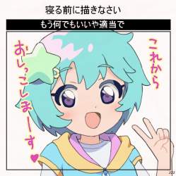 155823 B