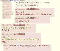 105277 B