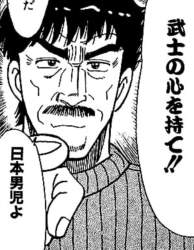 155941 B
