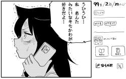 350797 B