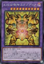144935 B