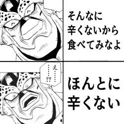 1391286 B