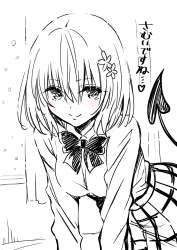 341293 B