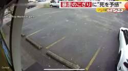 2285426 B
