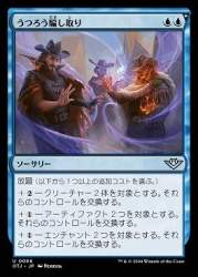 28671 B
