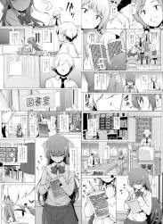2092133 B