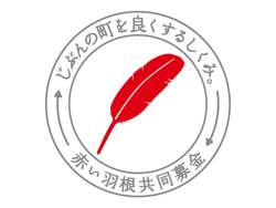 50047 B