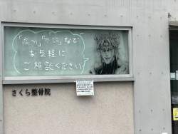 2439136 B