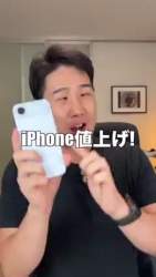 2551197 B