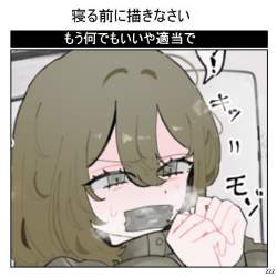 59565 B