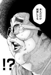 248745 B