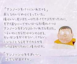 56926 B