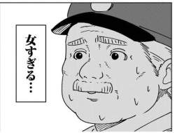64149 B
