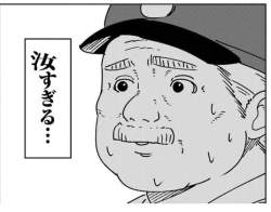 280350 B