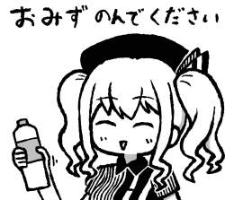 301484 B