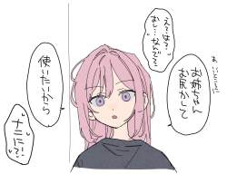 120808 B