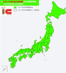 118794 B