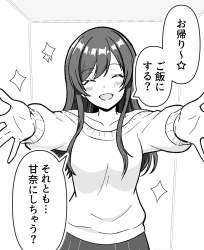 278264 B