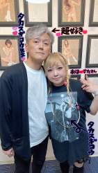 2672926 B