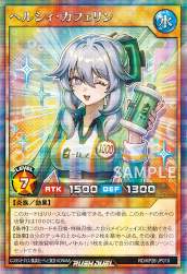 1133803 B