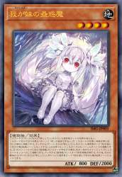 2292483 B