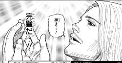 146764 B