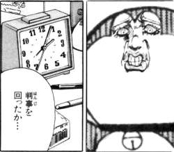 43052 B