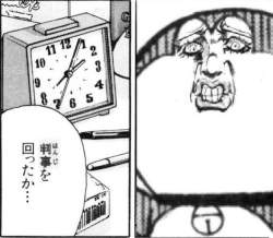 44285 B
