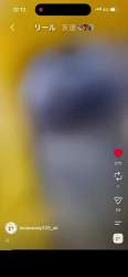 2479931 B