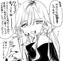 721164 B