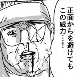 66396 B