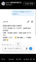 1174374 B