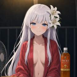 2085311 B