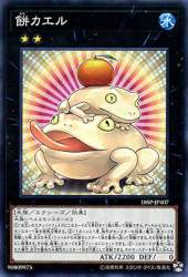 109665 B