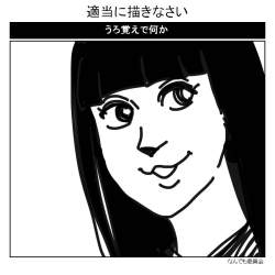 51429 B