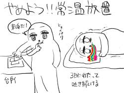 307638 B