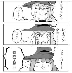 234426 B