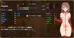 1409563 B