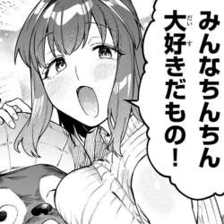 176398 B