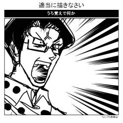104703 B