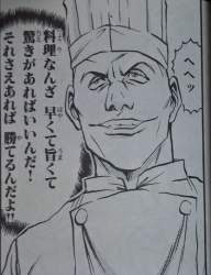 168959 B