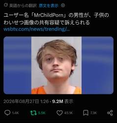 370941 B