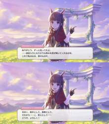237485 B