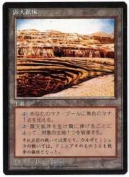 30944 B