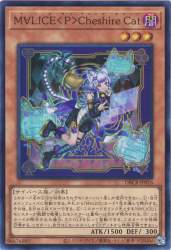 1447539 B
