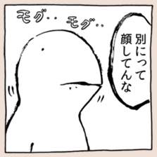 12258 B